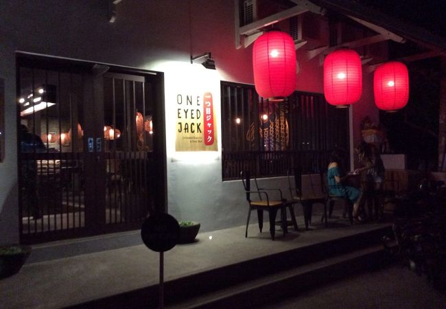 チャングーの激ウマ日本食レストラン＆居酒屋～one eyed jack【ワンアイドジャック】～