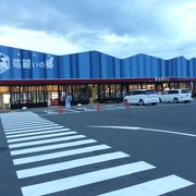 国道３９８号線羽後町役場のとなりに７月１日オープン