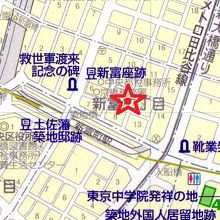 新富稲荷神社は、新富座の南東方向のすぐ傍にあります。