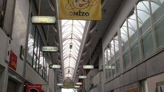 おみぞ筋商店街