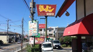 中華屋さんです。