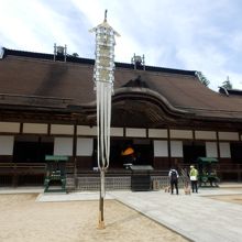金剛峰寺総本山本堂