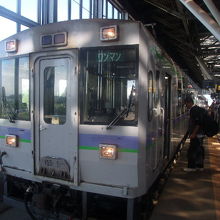 基本的に150系で運行されることが多いです