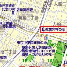 靴業発祥の地の碑は、新大橋通りの南側で、入船橋に面しています