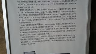 重要文化財です。