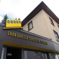 展望台へのケーブル乗り場もすぐ近くです