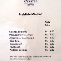 ミニバーは残念ながら有料でした