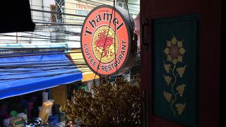 ショッピング合間に