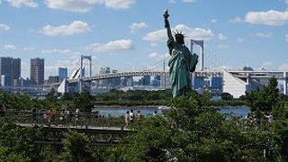 東京とは思えない光景