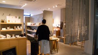 自然派コスメのショップです