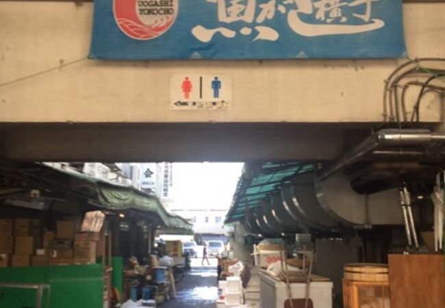 築地市場の飲食店街