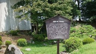 玄宮園とともに見学