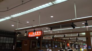 もみじまんじゅうの生なのです