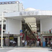 日本初のアーケード街