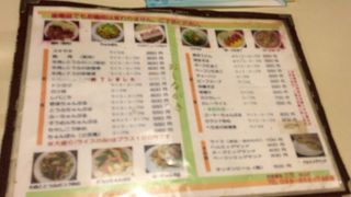 24Ｈの食堂「三笠 松山店」～那覇～