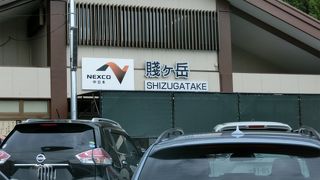 飲食スペースが広い！