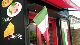 とってもリーズナブルなイタリアンバル