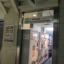 チケット自販機