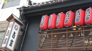 長崎に行くと必ず一度はここで食事します