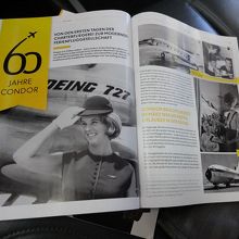 コンドル航空60年の歴史を紹介した機内誌。
