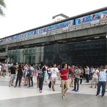 サイアム駅 (BTS)