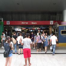 サイアム駅 (BTS)