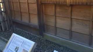 もう一つの復元茶屋