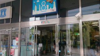 いろんなお店が入っています