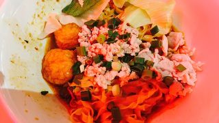 どこに行っても楽しい&#8252;