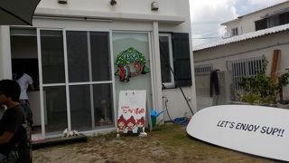 前浜のすぐそば