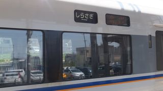 飲み物を持って乗ろう