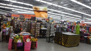 ハイパーマート（モルバリギャラリア店）