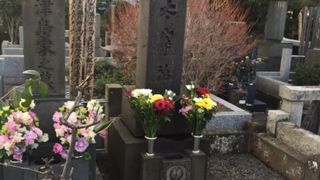 森鴎外と同じお寺
