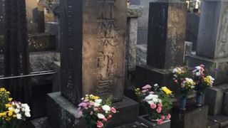 三鷹にあるお寺の墓地