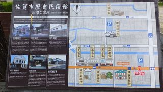 一つの建物ではなく、７館まとめての呼称です。