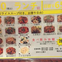木場公園でポケモンgo ここなら食事をしながらポケモンゲット By 市場巡り大好き 糀家のクチコミ フォートラベル