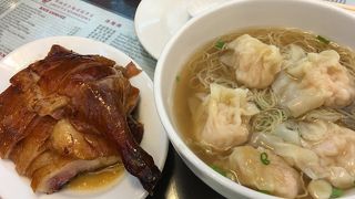 おいしいワンタン麺とローストダック