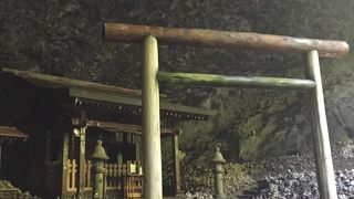 パワースポット