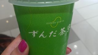 ずんだシェイク