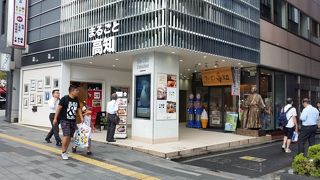 龍馬がいます。