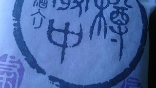 本当にどれもおいしいです！