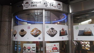 抜群のアイディアです