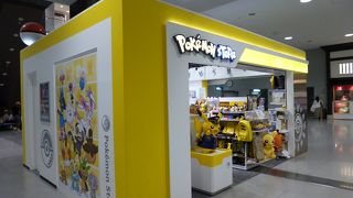 ごくごく日常の光景でした