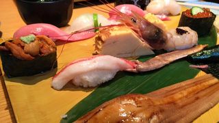 新鮮で安くて美味しくて威勢が良い