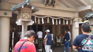 夫婦円満を願ってお参り