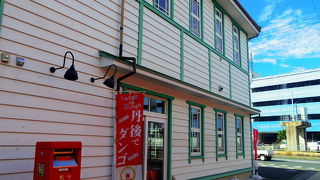 ダジャレダンゴ