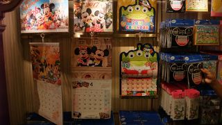 カレンダーやスケジュール帳を買うならここで！