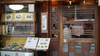 甘味どころで有名な河原町通りの小さなお店
