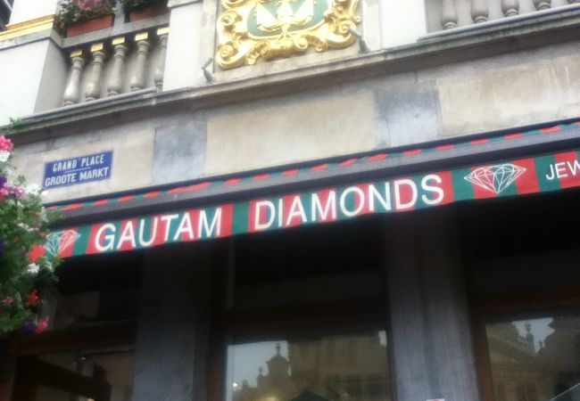 グランプラス横にあるダイヤモンドのお店