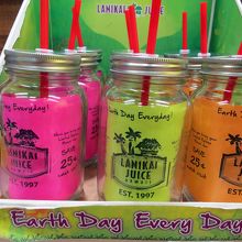 かわいいメイソンジャー